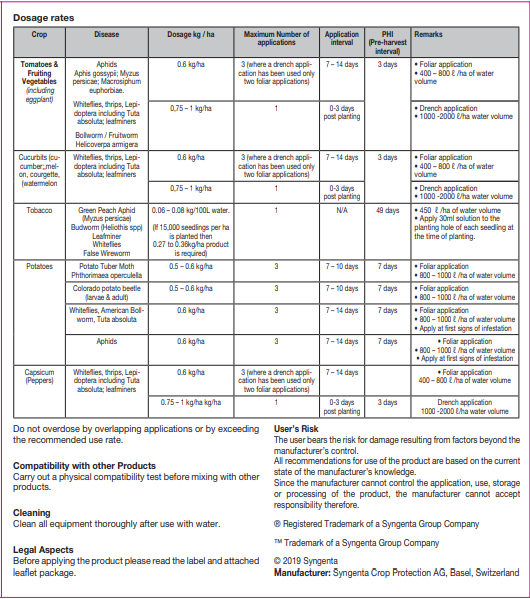 Plesiva Star 60WG - Back Label